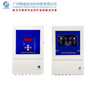 高精度氧气检分析仪电化学传感器扩散式检测读数直观