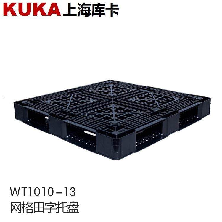 网格田字1010塑料托盘黑色加厚卡板塑胶栈板周转上海叉车托盘,包装,塑料托盘,淘宝优惠券,粉丝福利购,淘宝优惠卷