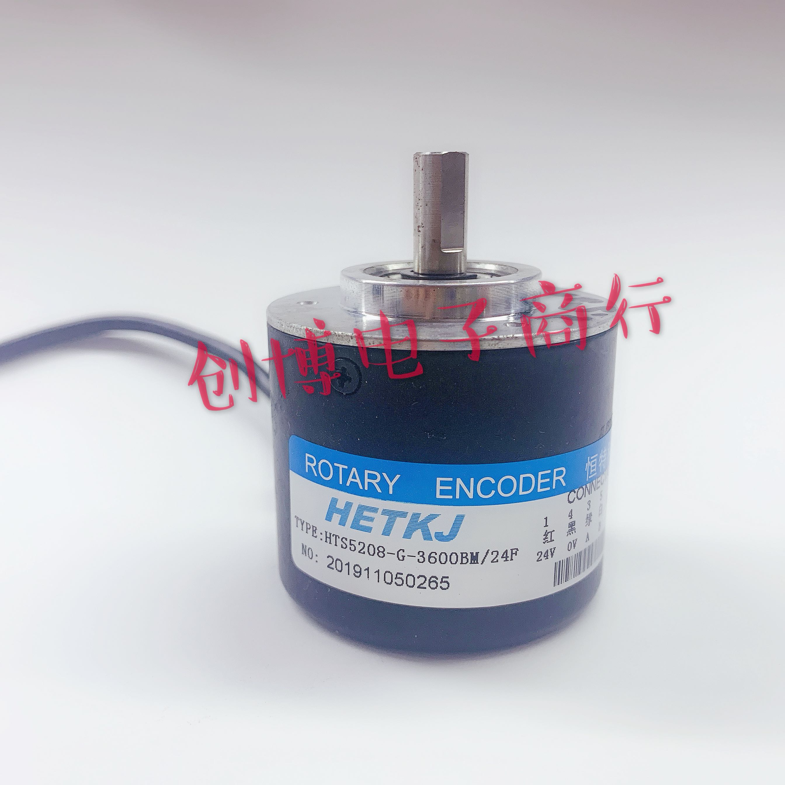 HETKJ HTS5208-G-3600BM/24F光电旋转编码器3600BM