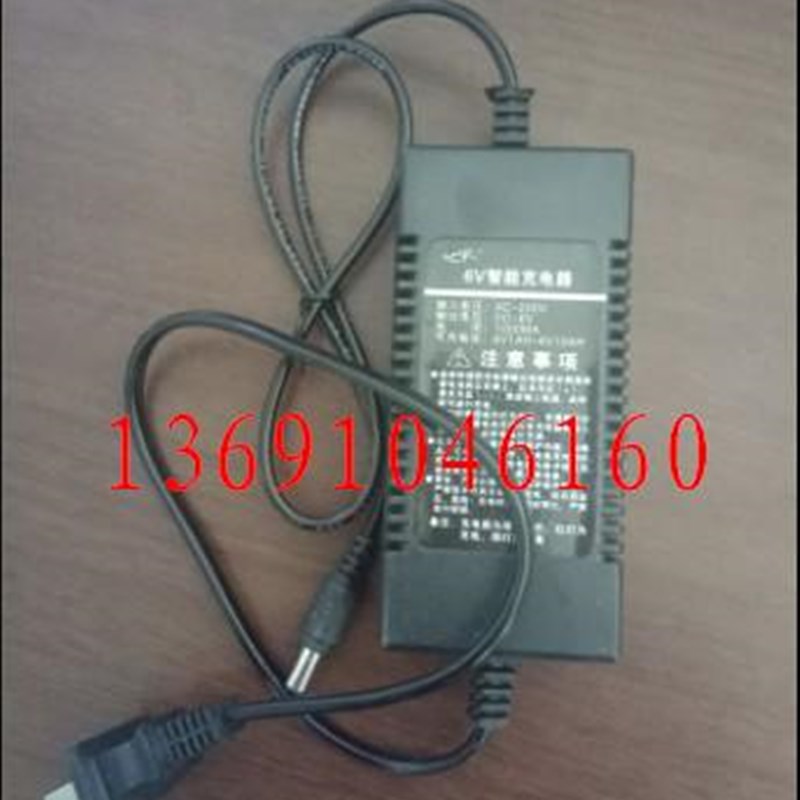 6V1A童车充电器可充6V1AH-10AH蓄电池 8V500MA儿童车蓄电池充电器