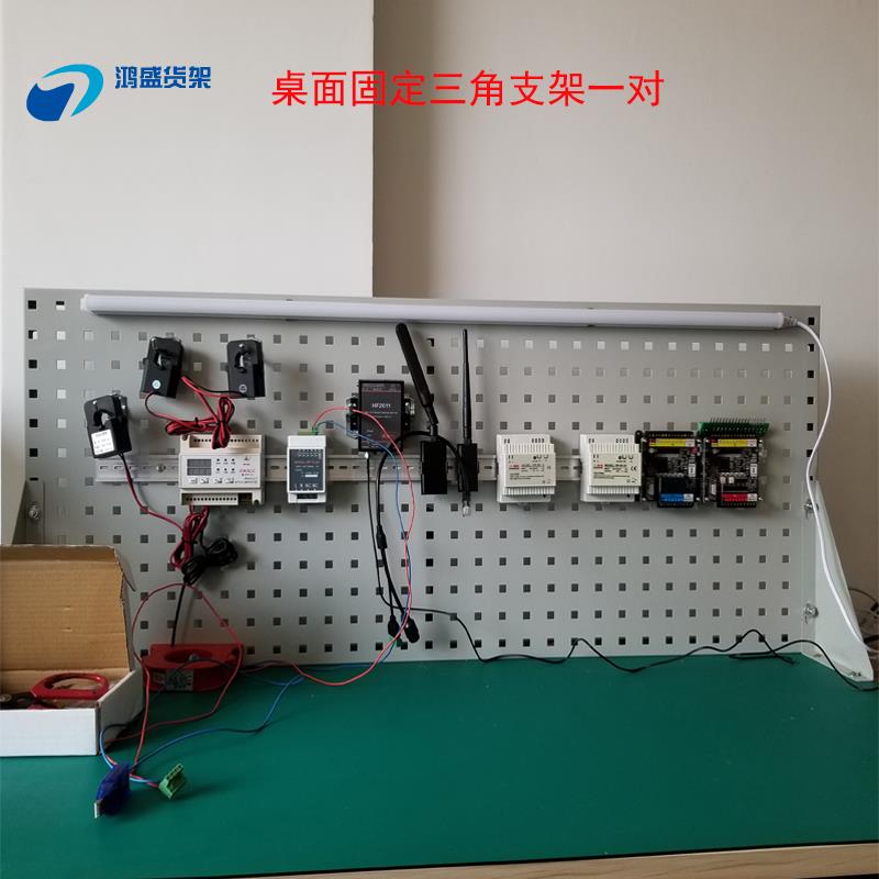 桌面洞洞板可立工具架工作台挂板固定支架工具挂板桌上洞洞板立柱