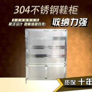 家用简易门口不锈钢鞋 柜 柜组装 收纳铝合金简约现代阳台防晒防水鞋