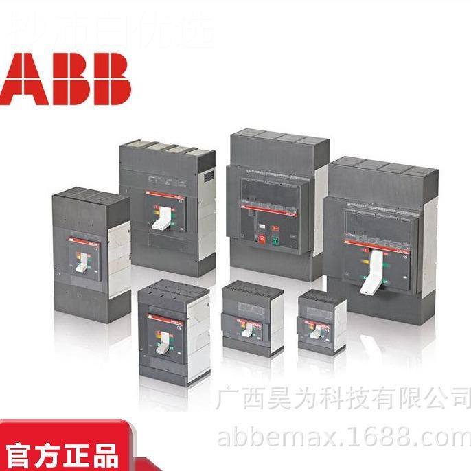 AB智塑壳断路IYB器XT4V 160 Ekip I R100F F 4Pt10153能270热B磁