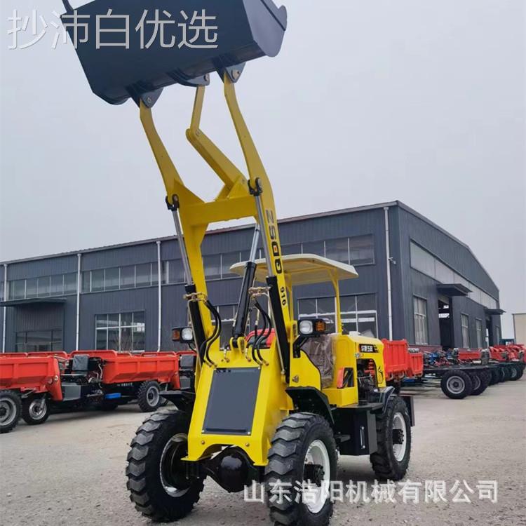 KIZ建筑铲工地输运装载机ZL916全液压工程小车养殖小型抓场木机志