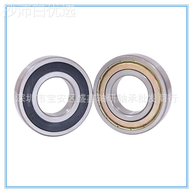 汽车差速器轴承 DG40414球LT7 PTM英制深沟轴承DG40741箱4变速轴