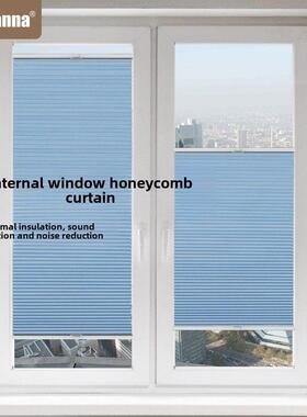 德国Moana遮光蜂窝窗帘推拉内窗遮阳窗帘倒窗阳台浴室浴室窗帘