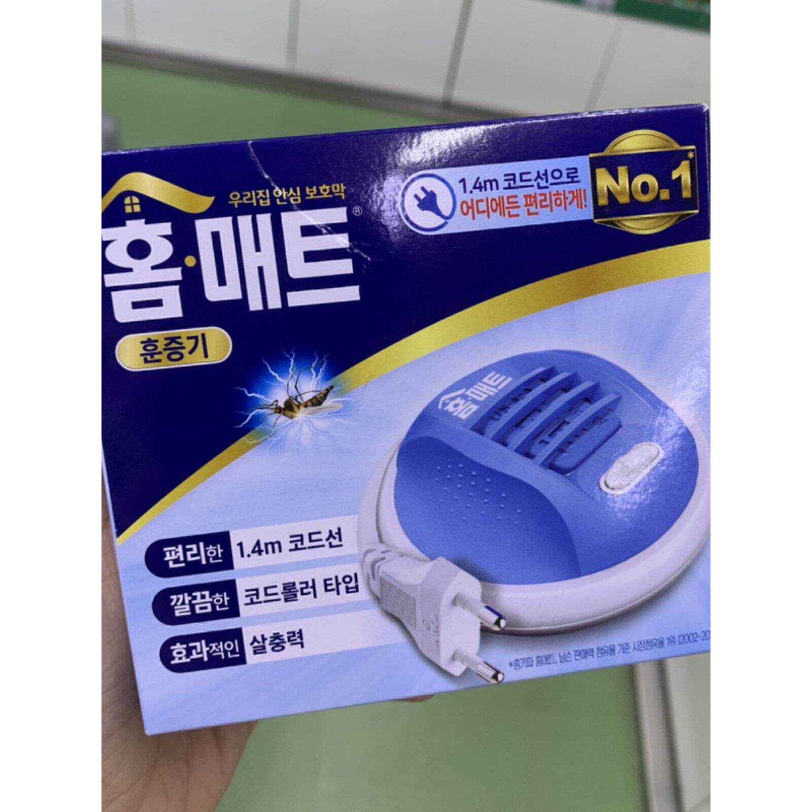 [现货]韩国电热蚊香片加热器驱蚊独立开关电子驱蚊器单独一个