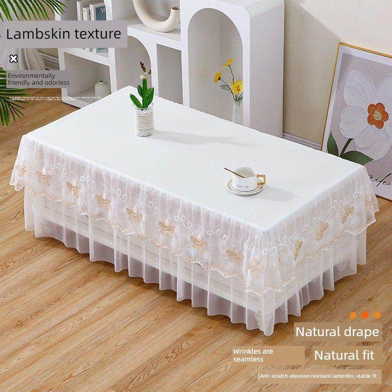 咖啡桌套桌布矩形防滑蕾丝全包加厚餐桌布家庭客厅咖啡桌垫防尘套
