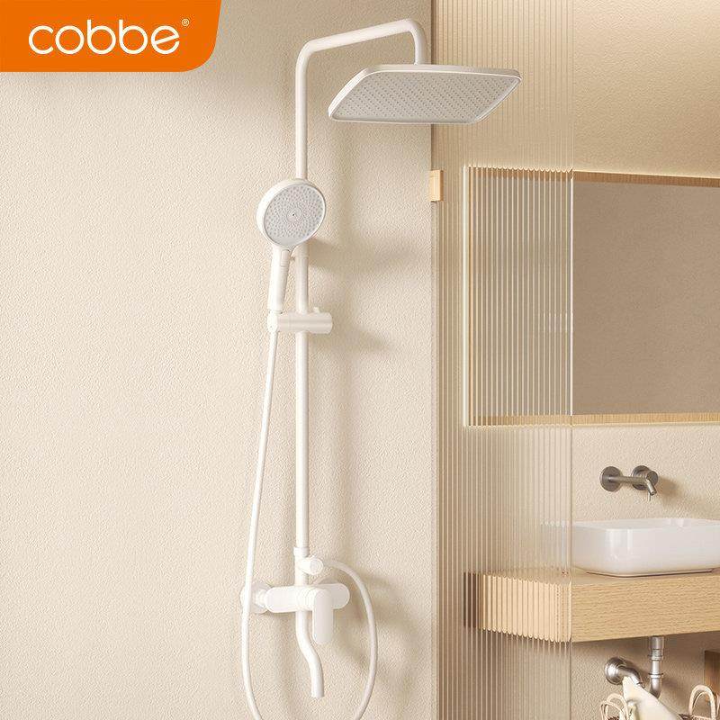 卡贝卫浴白色淋浴花洒套装家用增压暗装沐浴器卫生间淋雨花晒喷头