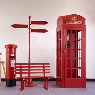 铁艺电话亭邮筒摆件大厅售楼落地场景展厅陈列装饰商场DP布置道具