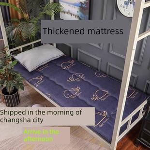 学生宿舍单人床垫防潮榻榻米冬季加厚床垫软垫宿舍双层地板床垫