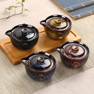 茶道 窑变手抓茶壶陶瓷功夫茶具建盏快客杯家用泡茶器大号单壶日式