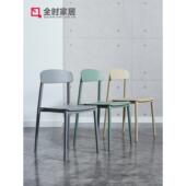 斯堪 纳维亚简单塑料椅靠背凳加厚简单餐椅家用写字椅慵懒流行户