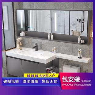 智能轻奢岩板一体盆延长马桶洗脸洗手盆柜洗漱手台浴室柜组合