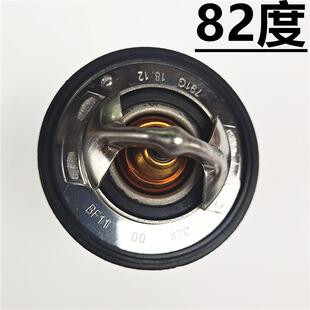 适用于东风天锦货车配件140160马力风神发动机82度76度节温器总成