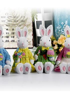 复活节欧式儿童房装饰可爱树脂兔子客厅桌面橱窗摆件工艺礼品礼物