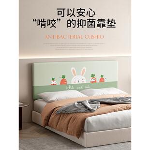 床头靠垫软包可拆洗婴儿宝宝大靠背垫套罩儿童榻榻米防撞海绵靠枕
