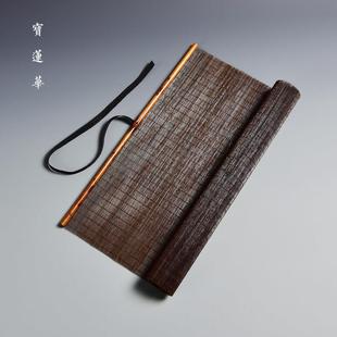 红湘妃竹镶边大漆特细竹丝茶席 茶道席 生漆竹席桌旗隔热茶垫竹帘