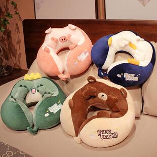 U型枕护颈枕午睡枕u形可爱靠枕护脖子颈椎枕卡通飞机脖枕旅行枕