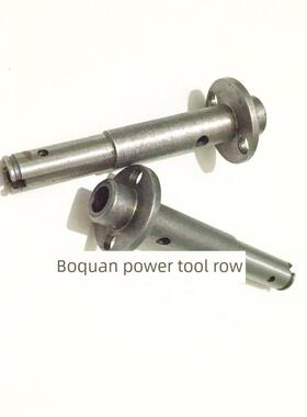 七力速电动批Tks1500传动轴6600L//3280L电动螺丝刀轴中心主轴传