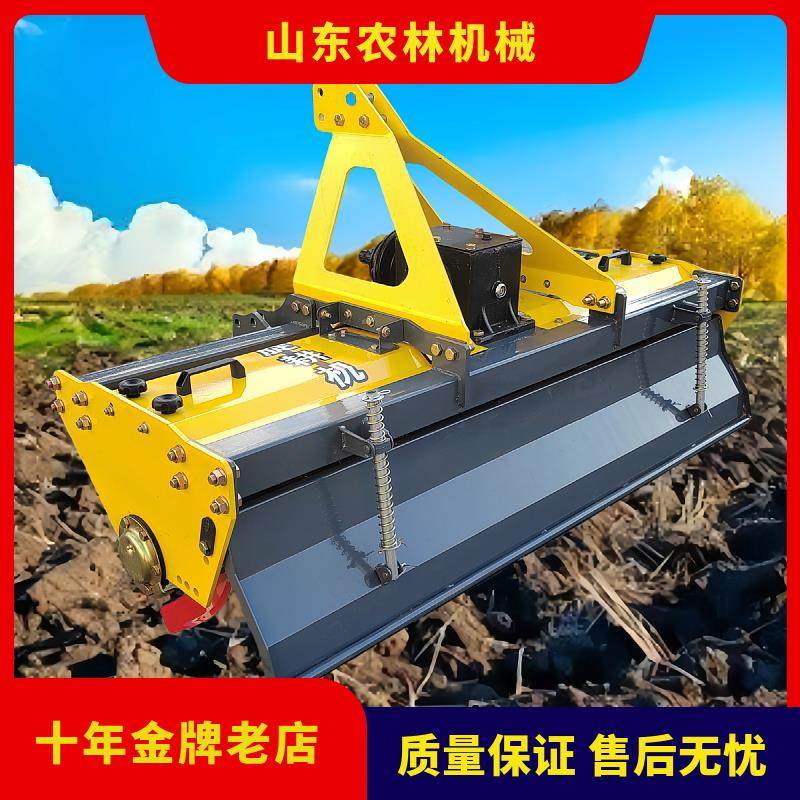 拖拉机旋耕机后挂式翻土碎土开荒灭茬耕地机加厚箱体厂家直销农用