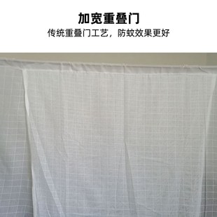 棉纱传统蚊帐2m1.5米落地加厚单门防尘顶家用穿杆不锈钢支架 老式