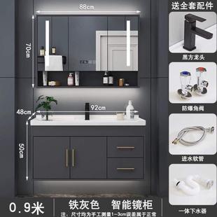 柜木板实组合浴室柜台北欧卫生间岩洗手盆 洗脸盆轻奢智能洗漱套装