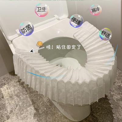 一次性马桶垫全覆盖旅行酒店坐便器套便捷式孕产妇坐厕垫纸坐纸垫