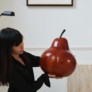 饰品侘寂风高级感客厅桌面工艺品 中古风复古摆件梨子雕塑家居装