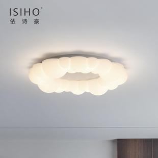 卧室吊灯北欧客厅灯简约现代网红丹麦云朵吸顶灯家用温馨白云灯