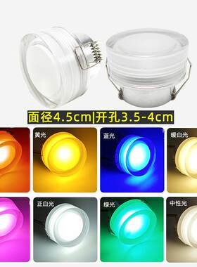 走廊走廊嵌入式水晶筒灯过道led