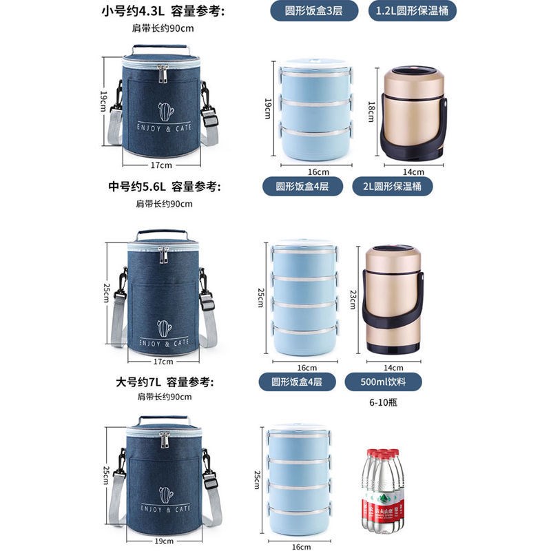 大容量圆形保温饭盒袋手提加厚铝箔保温包上班族学生便当包保温桶