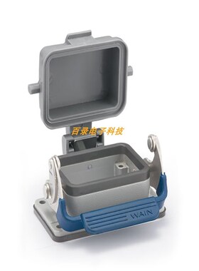 WAIN唯恩6针芯带盖底座  H6B-BK-1L/SC-CV HARTING哈丁重载连接器