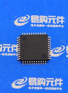 STC12C5A32S2-35I-LQFP44/LQFP48/PDIP40 STC宏晶原装正品
