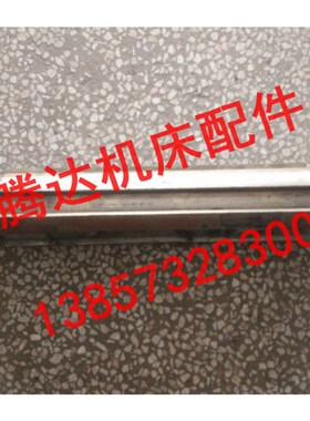 齐齐哈尔 瓦房店机床C5225立车配件20242轴L418/6-90*20