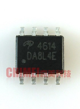 【全新原装】4614 AO4614 4614B STC4614 液晶电源IC芯片集成电路
