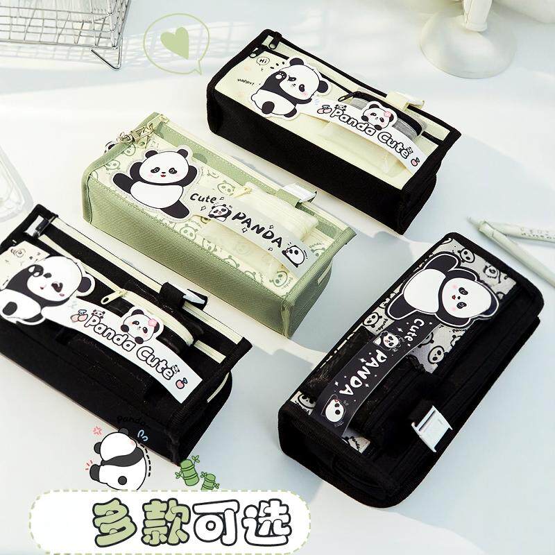 萌萌熊猫!高颜值笔袋儿童小学生大容量文具盒女孩版2024年新款初