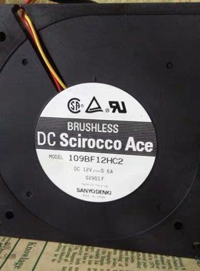 原装三洋SANYO 12CM 涡轮风扇 鼓风机12V0.6A 12032 109BF12HC2