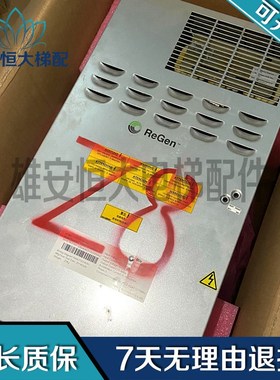 电梯配件/奥的斯OVFR03B-403变频器KBA21310ABG5/KAA21310ABH质保