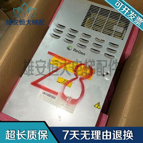 电梯配件/奥的斯OVFR03B-403变频器KBA21310ABG5/KAA21310ABH质保