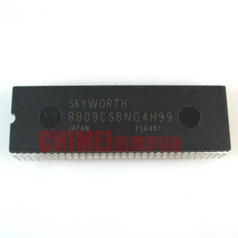 【全新原装】电视机CPU芯片 8809CSBNG4H99 IC集成电路 微处理器