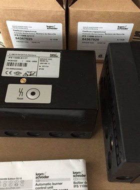 霍科德控制器  IFS137B-5/1/3T,  IFS137B-10/1/3T