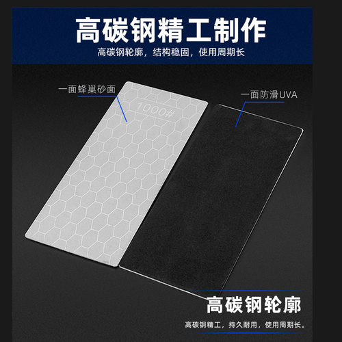 金刚砂长方形磨片金刚石磨盘纂刻磨刀玉石印石打磨抛光工具磨刀片