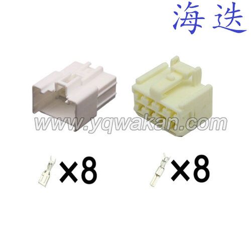 90980-11852车用接插件 汽车连接器 配端子DJ7084Y-4.8-11/21公母