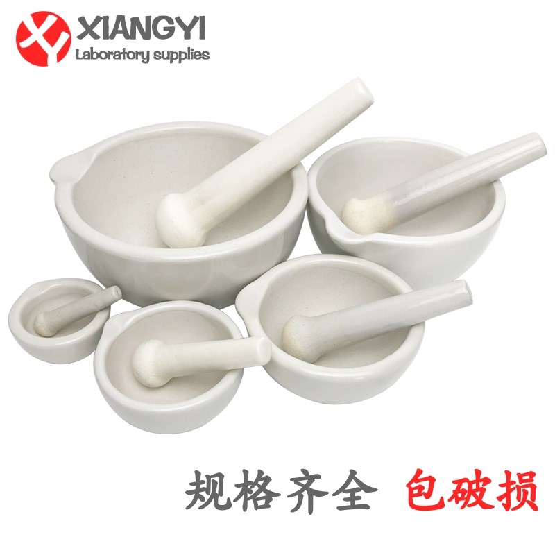 陶瓷研钵 手动研磨辅食倒碗杵乳钵磨粉器 家用大号捣碎器罐研磨器