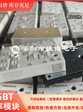 K428A5001 K240A03 K429A400101 SKIIP35NAB126V1 37NAB12T4V10