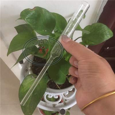 玻璃转换管玻璃管冷凝水管转换头一头连接水龙头一头连接冷凝管