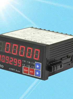 YOTO中山北崎CL8-PS61B/PS62B智能数显计米器上排计米下排计速度