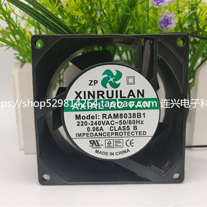 全新现货欣瑞联 RAM8038B1 8CM 8038 220V 交流机柜散热风扇