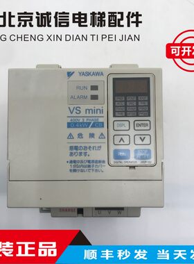电梯门机变频器 VS MINI 400V 0.4KW CIMR-XCBA40P4实物拍摄